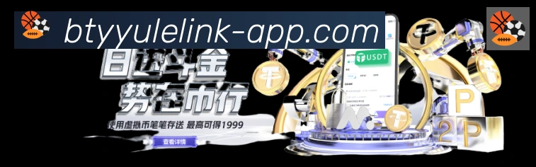 App 展示图